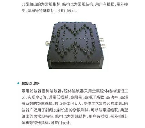 好企業(yè)進(jìn)好園區(qū)No.9︱金科泰 技術(shù)領(lǐng)先、品質(zhì)卓越、服務(wù)優(yōu)良的計(jì)算機(jī)軟件研發(fā)典范