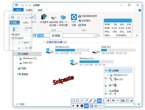 程序員必備！Idea最強(qiáng)插件清單，大幅提升開發(fā)效率