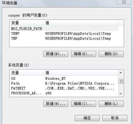 解決C語言編譯錯誤的實用指南